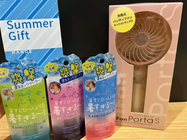美容グッズ ひんやりグッズを持ち歩こう♪【プラグスマーケット広島LECT店